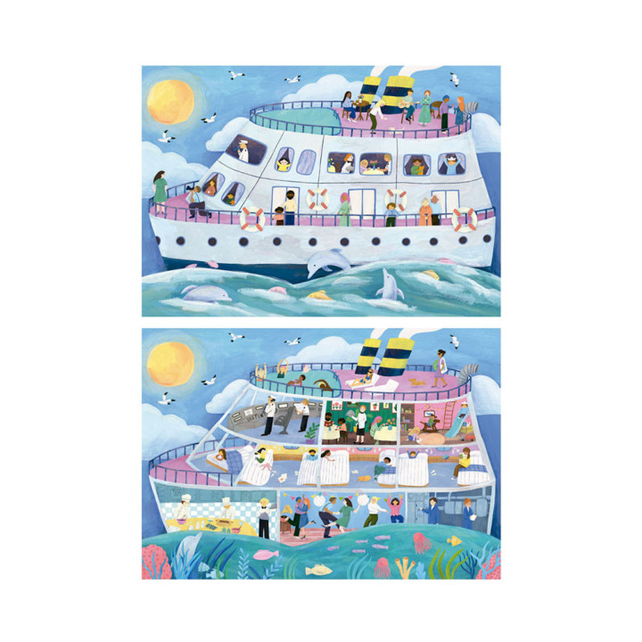 EDUCA - Puzzle Outside-Inside Barco